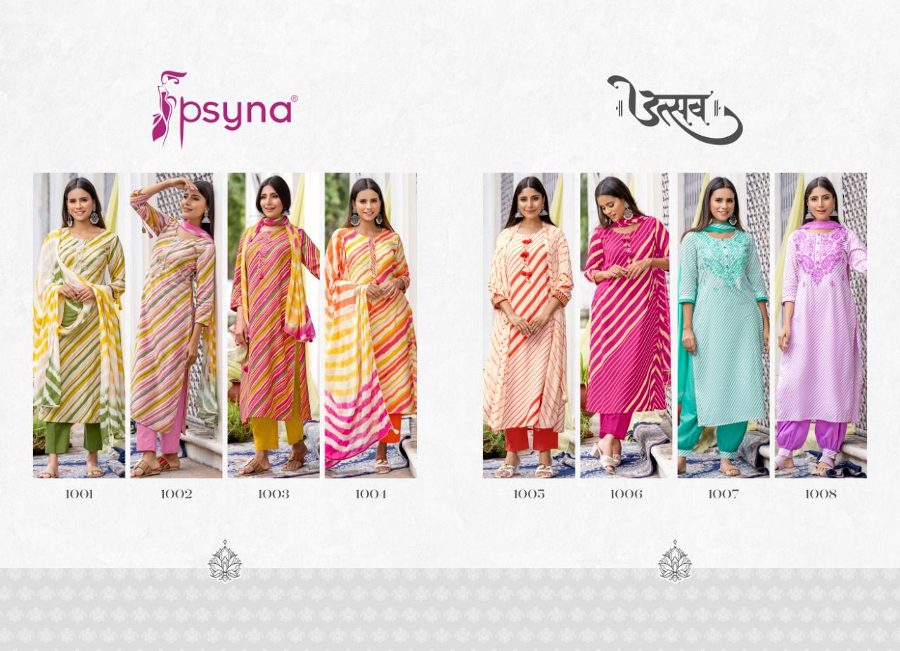 psyna utsav rayon new and modern style top bottom with dupatta catalog