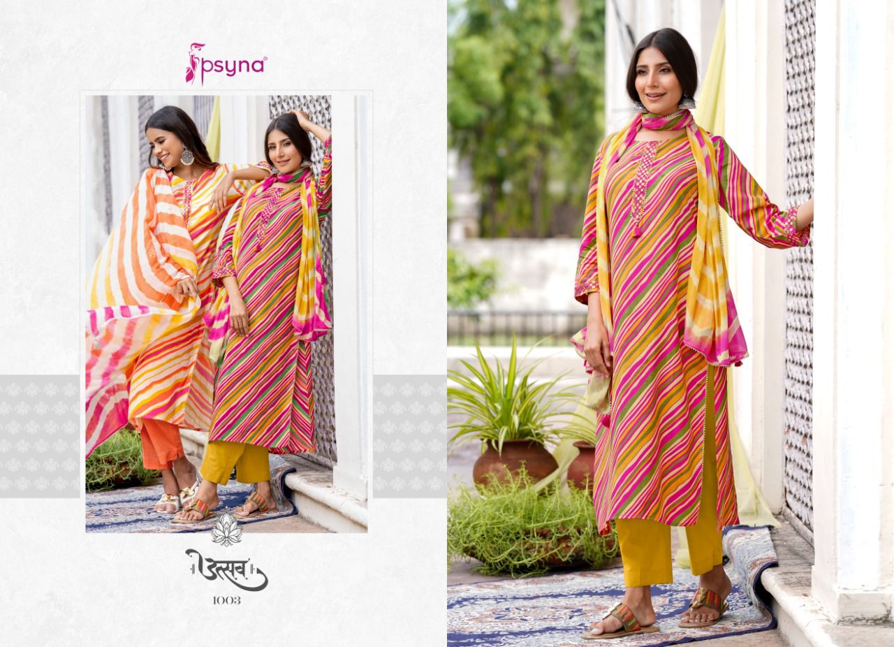 psyna utsav rayon new and modern style top bottom with dupatta catalog