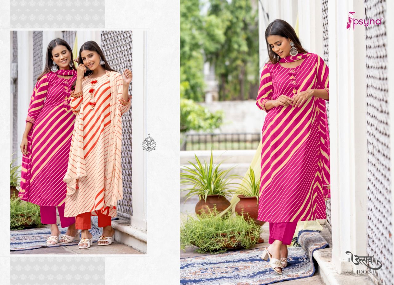 psyna utsav rayon new and modern style top bottom with dupatta catalog