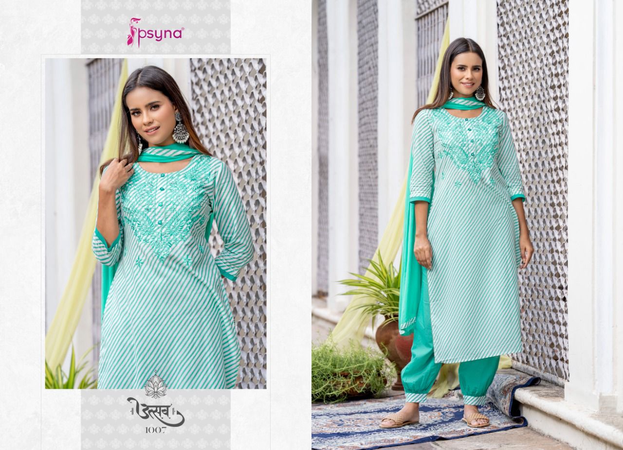 psyna utsav rayon new and modern style top bottom with dupatta catalog