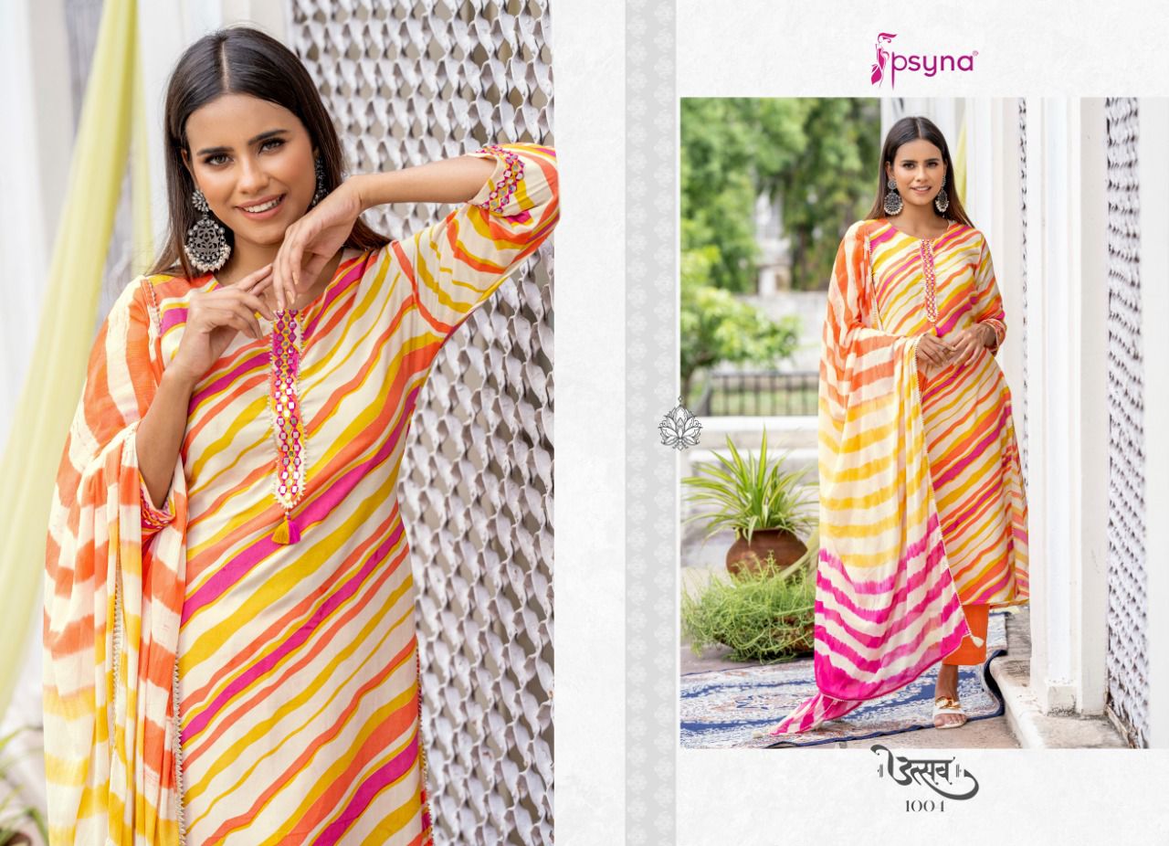 psyna utsav rayon new and modern style top bottom with dupatta catalog