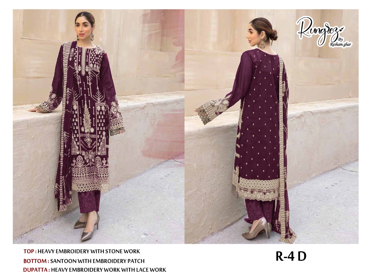 rungrez Rungrez r 4 D Salwar Kameez Georgette Singles