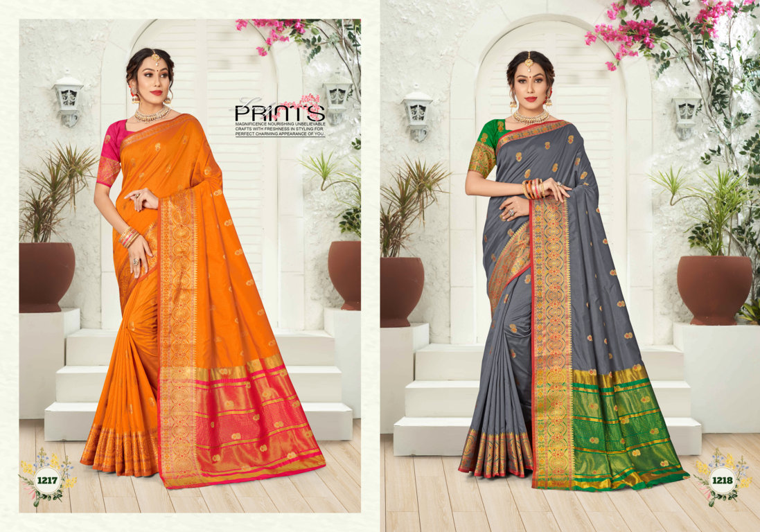 sangam print dulhan silk gorgeous look saree catalog