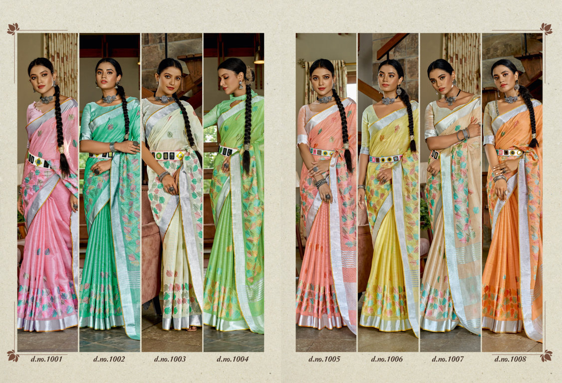 sangam print floral style linen innovative style saree catalog