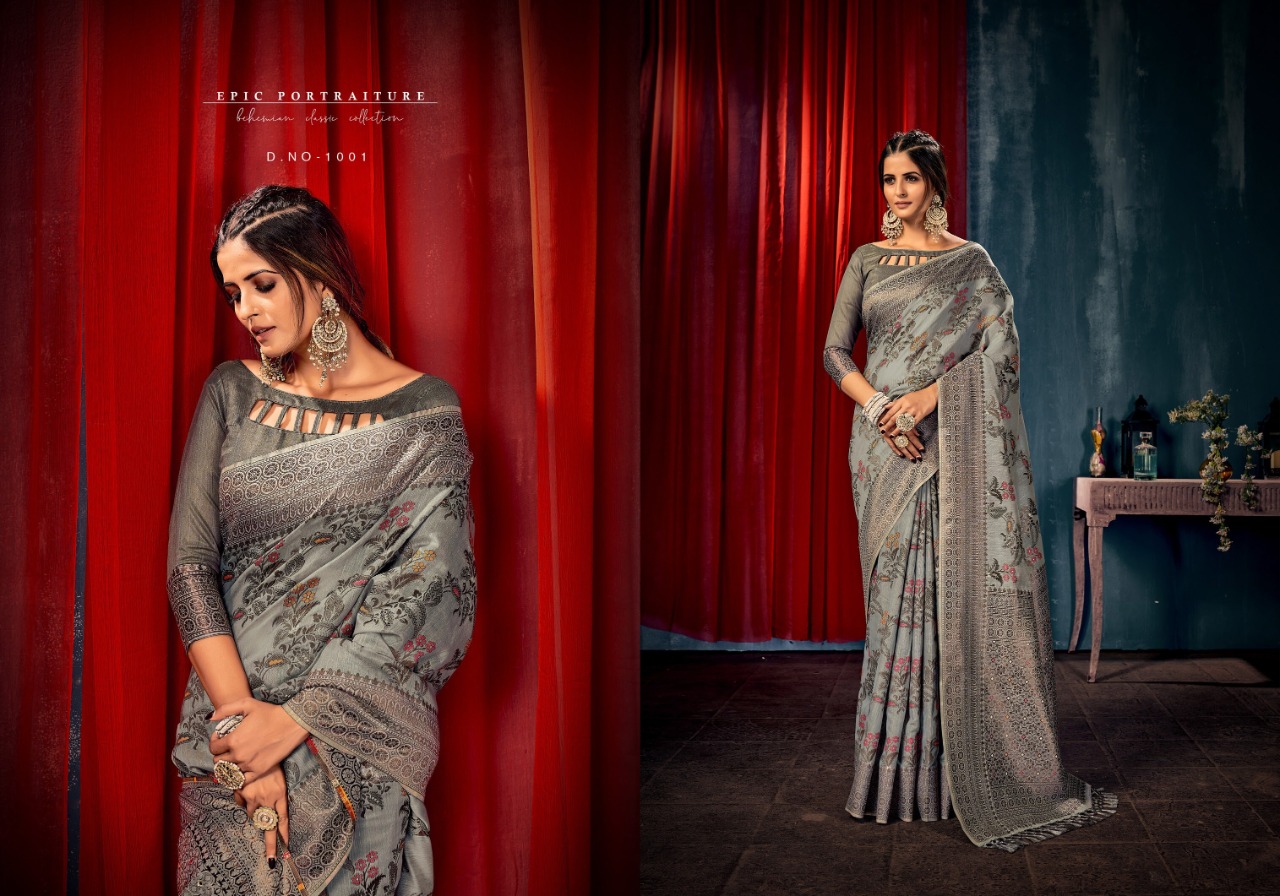 saroj saree Maniratna Vol 1 linen regal look saree catalog