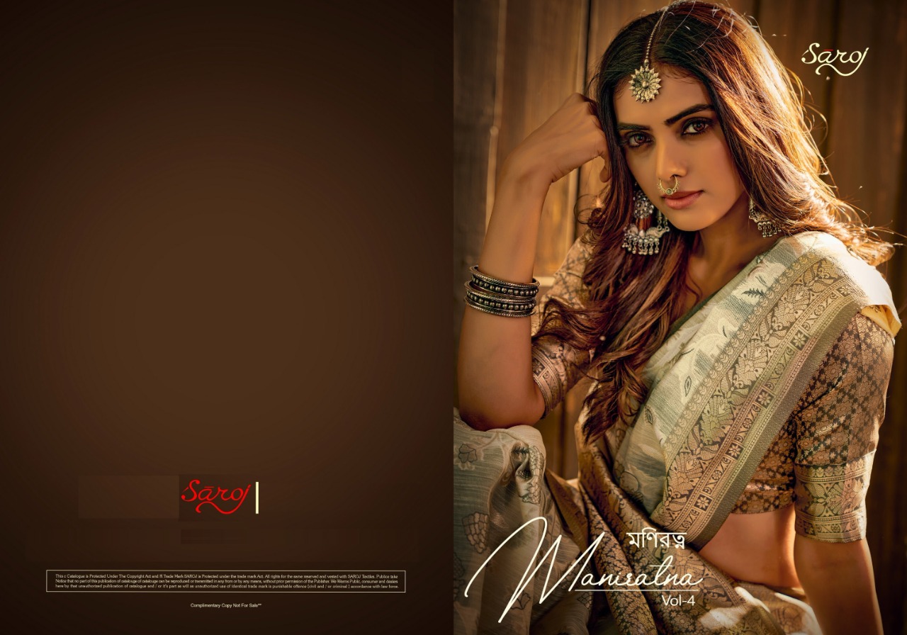 saroj saree Maniratna Vol 4 linen graceful look saree catalog