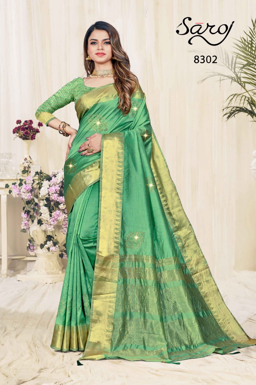 saroj saree Premium Look soft cotton silk graceful look saree catalog