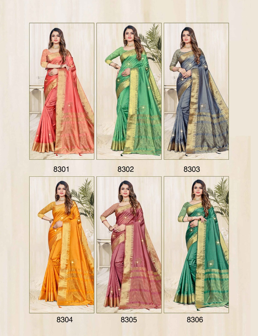 saroj saree Premium Look soft cotton silk graceful look saree catalog