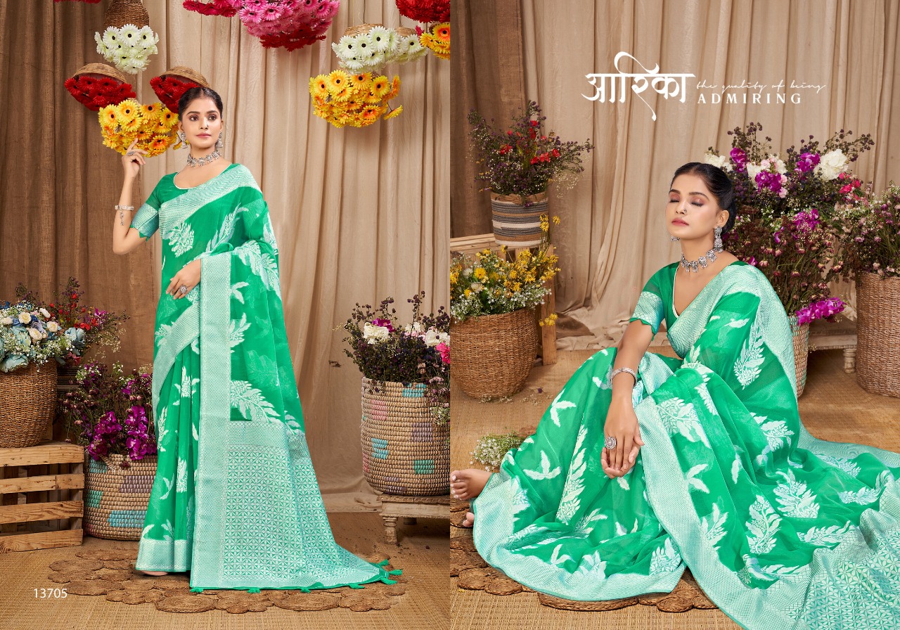 saroj saree sananda vol 3 cotton astonishing saree catalog