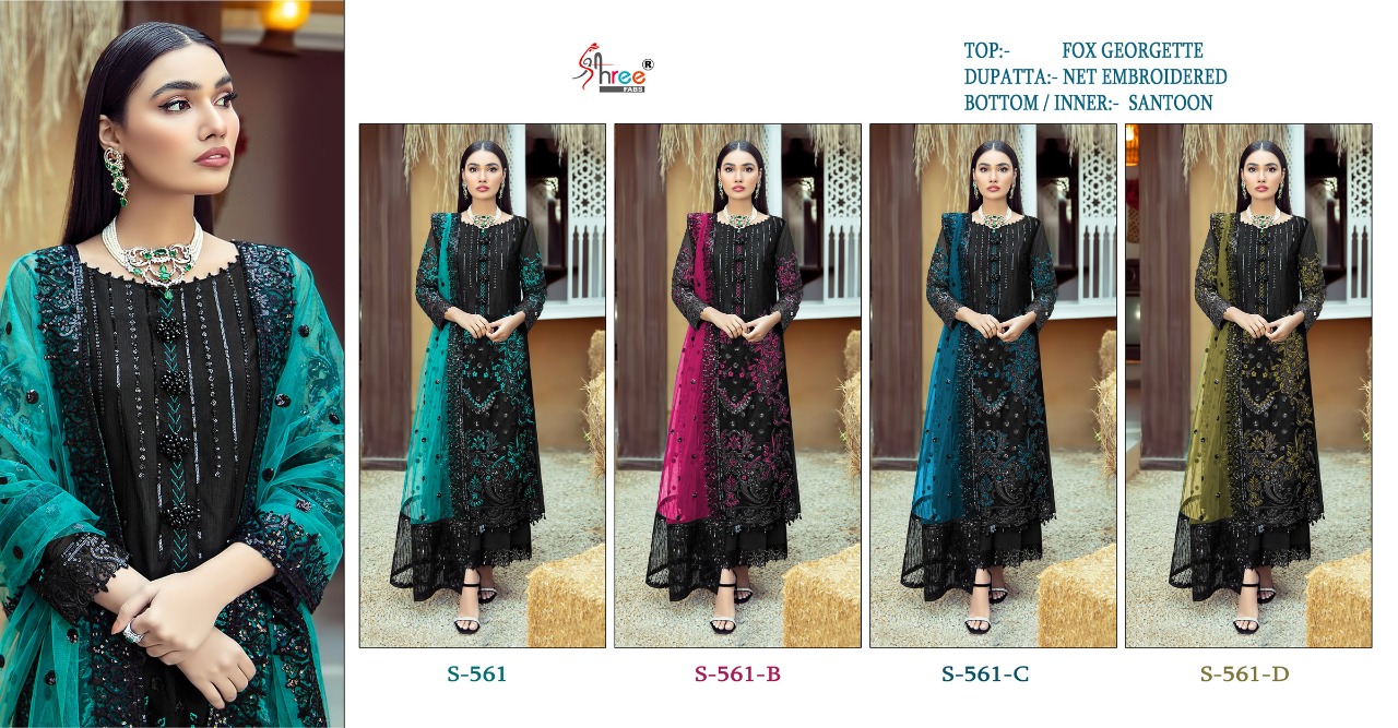 shree fab  s 561 colour jorgett elegant salwar suit catalog