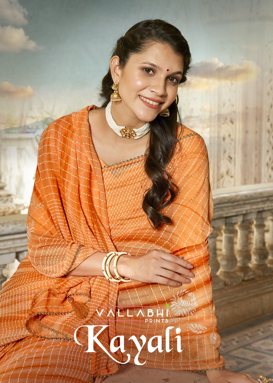 vallabhi print kayali georgette attarctive saree catalog