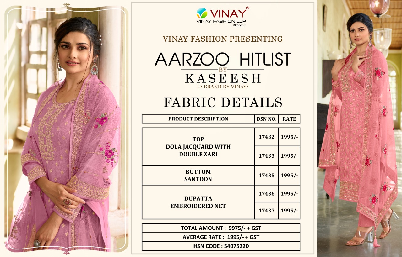 vinay fashion kaseesh aarzoo hitlist dola  elegant salwar suit catalog