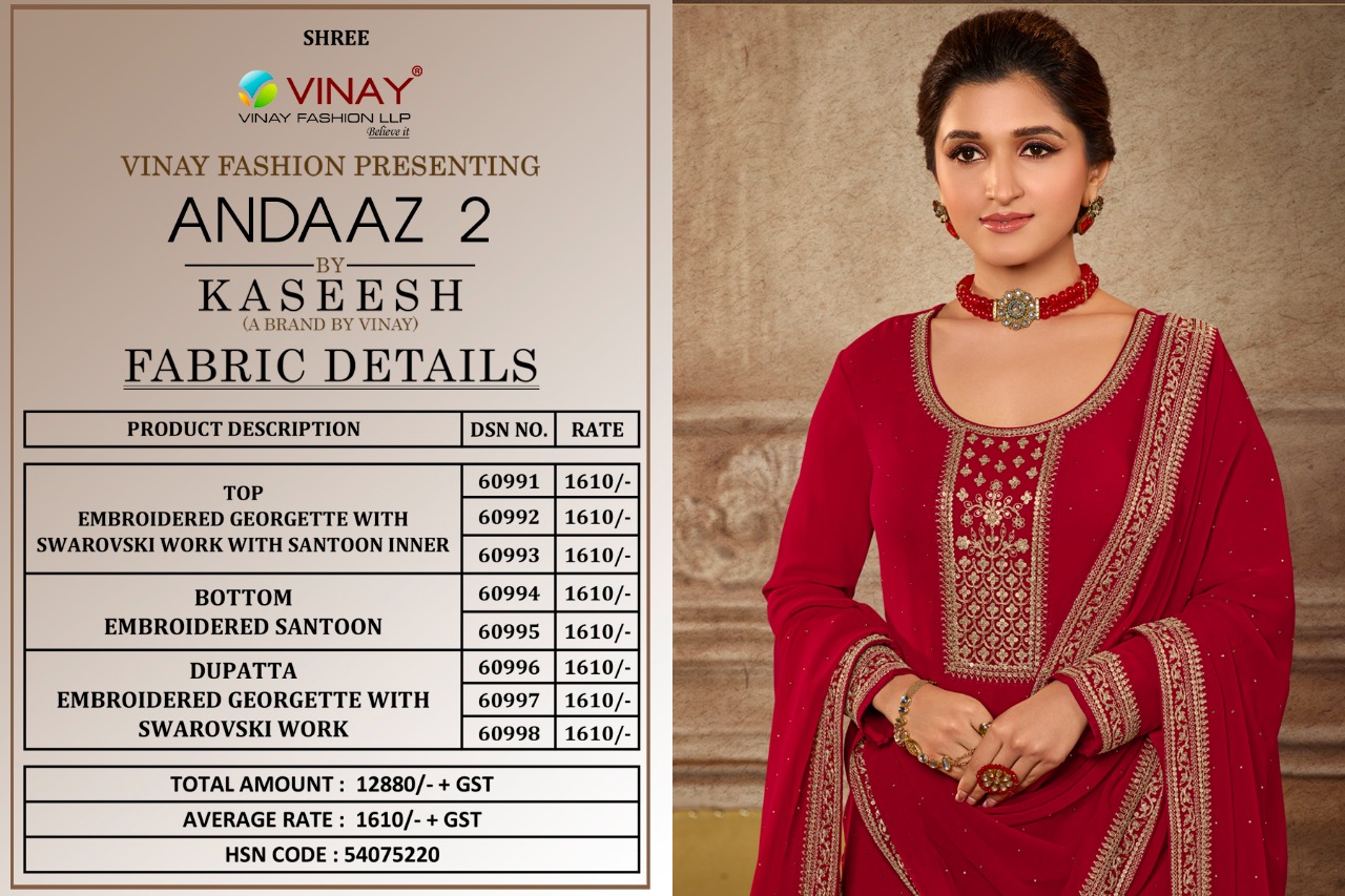 vinay fashion kaseesh andaaz 2 georgette decent embroidary look salwar suit catalog