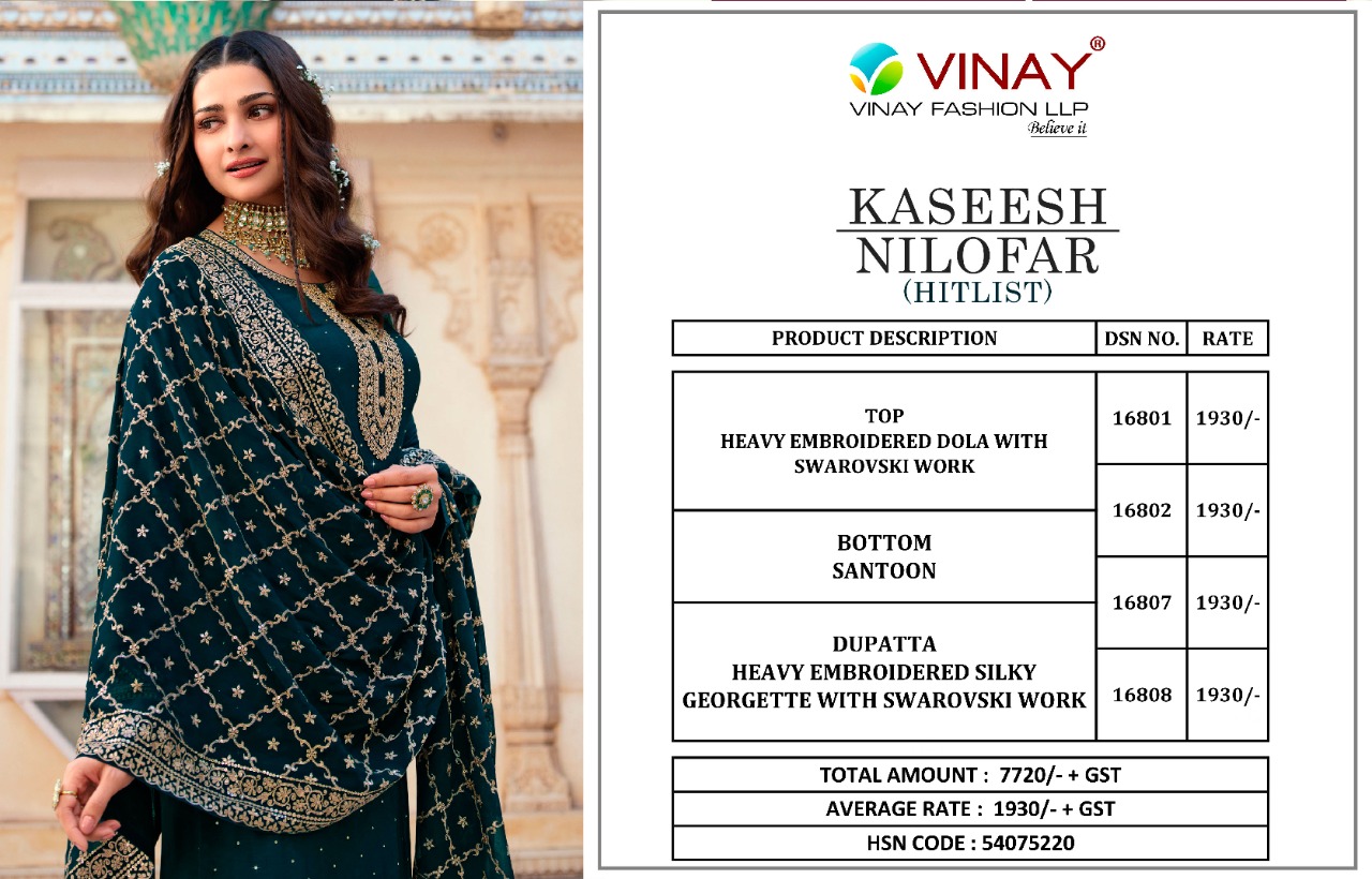 vinay fashion kaseesh nilofar hitlist dola gorgeous look salwar suit catalog