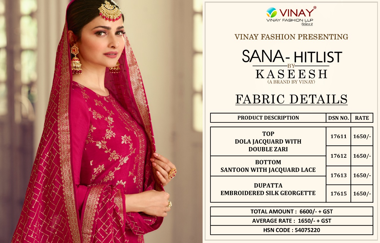 vinay fashion kaseesh sana hitlist  dola attractive salwar suit catalog