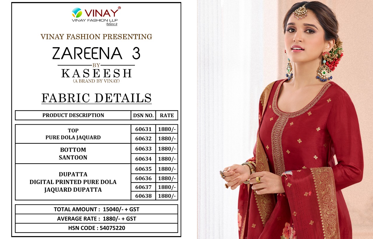 vinay fashion kaseesh Zareena 3 dola regal look salwar suit catalog