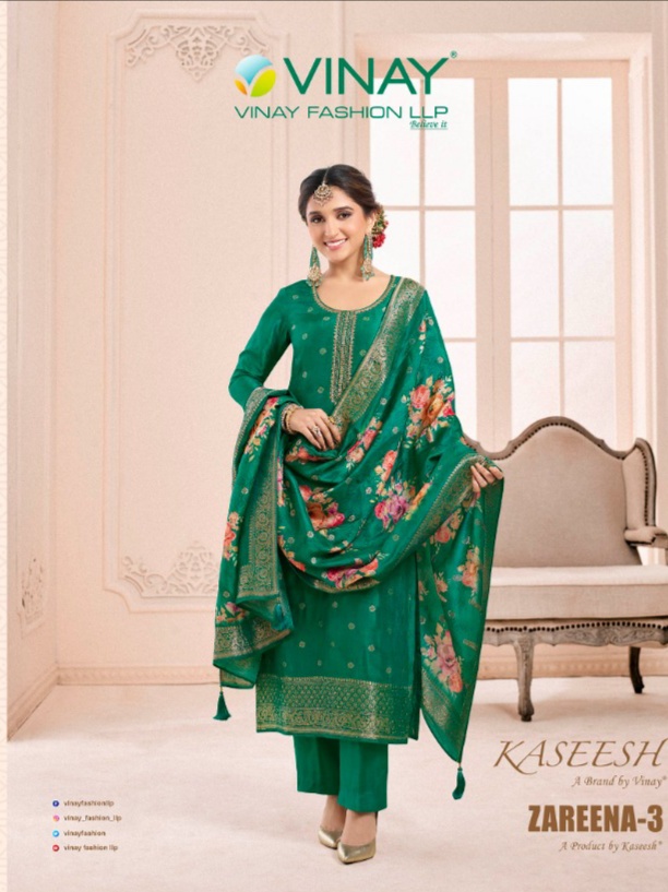 vinay fashion kaseesh Zareena 3 dola regal look salwar suit catalog