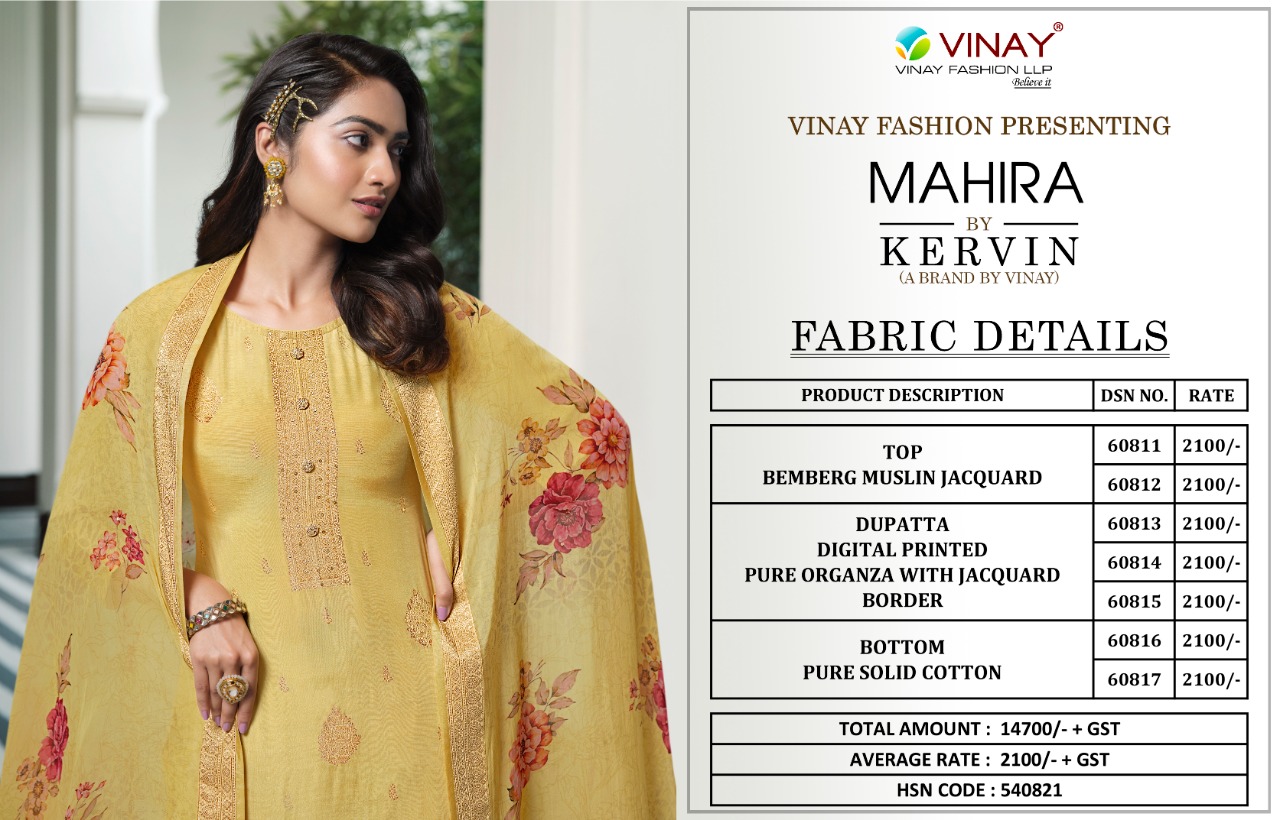 vinay fashion kervin mahira muslin exclusive print salwar suit catalog