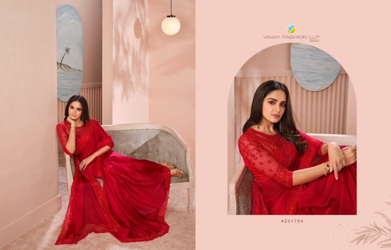 vinay fashion sheesha aafreen 3 glitter chiffon gorgeous look salwar suit catalog