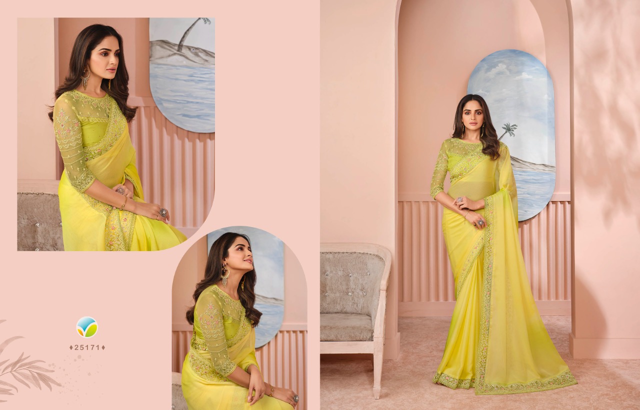 vinay fashion sheesha aafreen 3 glitter chiffon gorgeous look salwar suit catalog