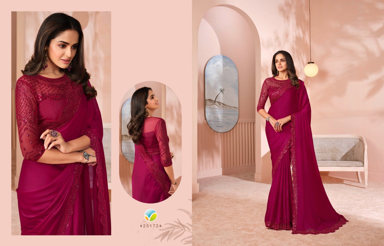 vinay fashion sheesha aafreen 3 glitter chiffon gorgeous look salwar suit catalog