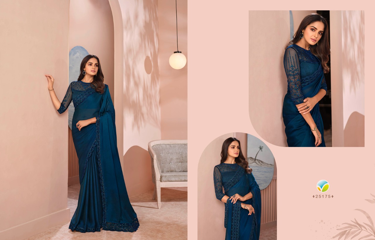 vinay fashion sheesha aafreen 3 glitter chiffon gorgeous look salwar suit catalog