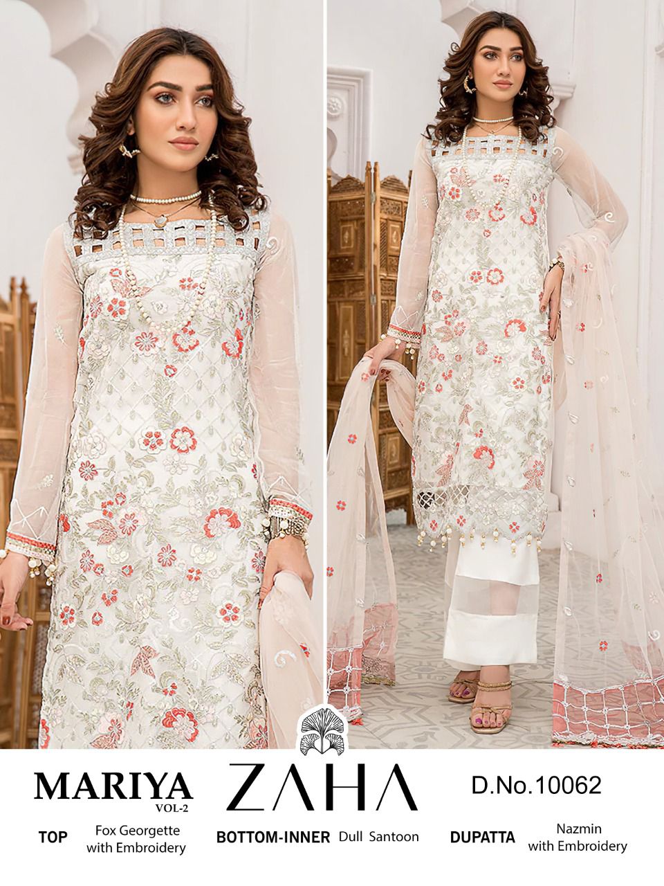 zaha Mariya vol 2 georgette astonishing look salwar suit catalog