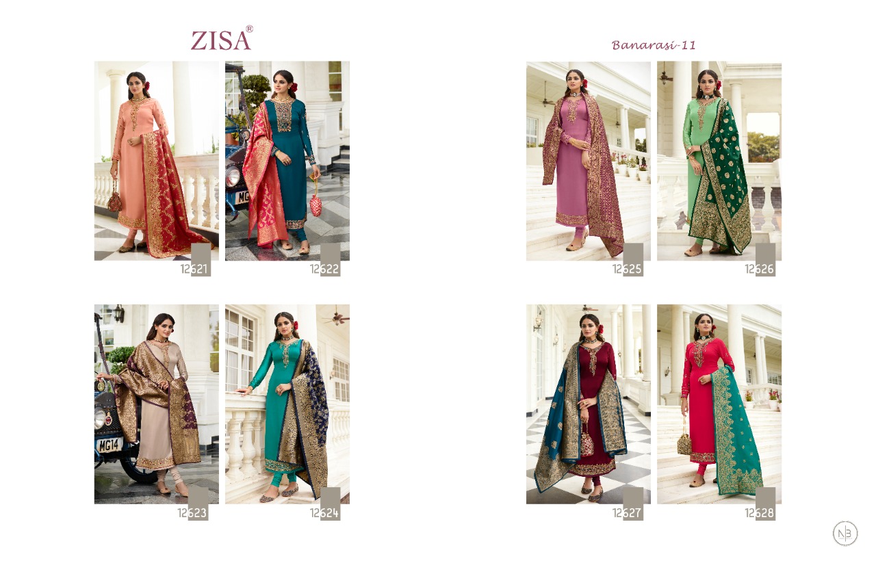 zisa banarasi 11 silk innovative style salwar suit catalog