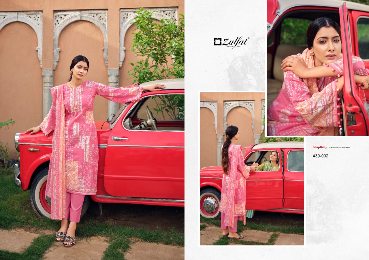 zulfat designer suit aurika cotton elegant look salwar suit catalog