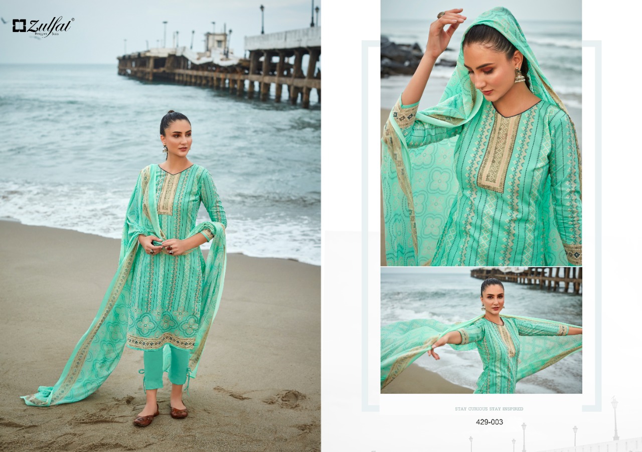 zulfat designer suit vincee cotton authentic fabric salwar suit catalog