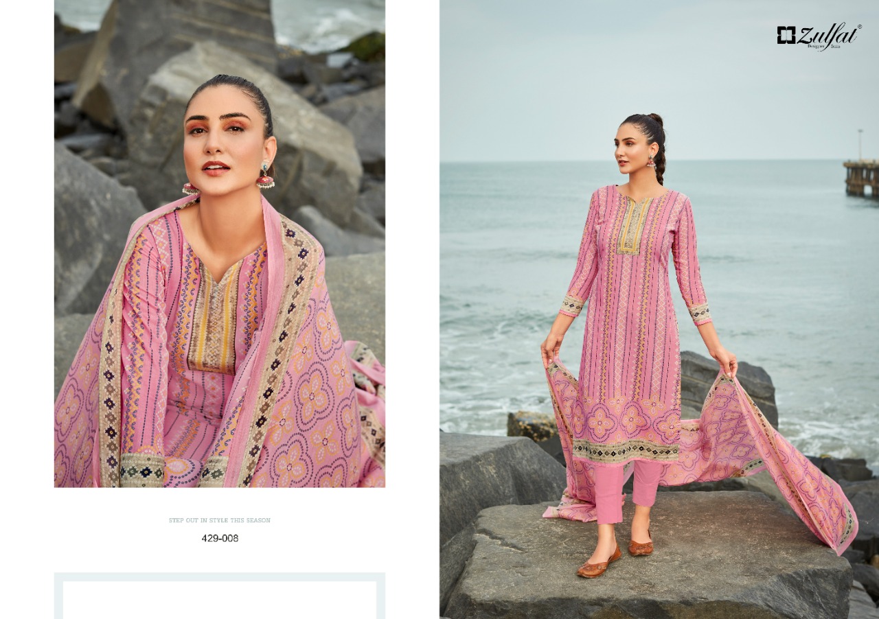 zulfat designer suit vincee cotton authentic fabric salwar suit catalog