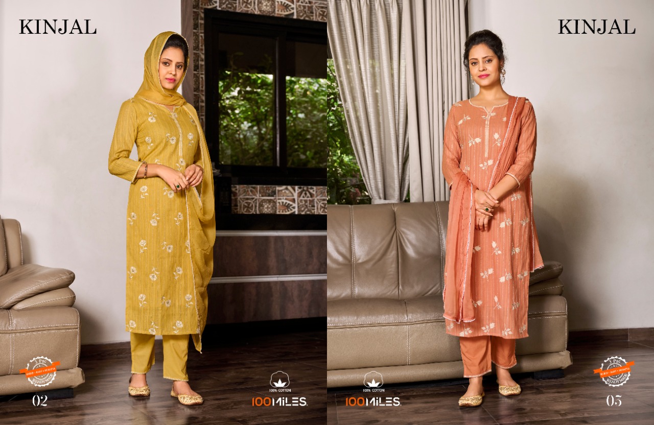 100 miles kinjal cotton new and modern style top bottom with dupatta catalog