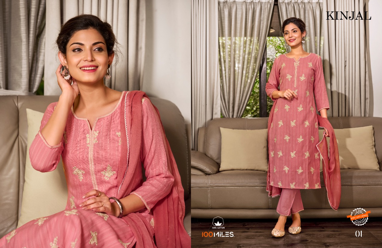 100 miles kinjal cotton new and modern style top bottom with dupatta catalog