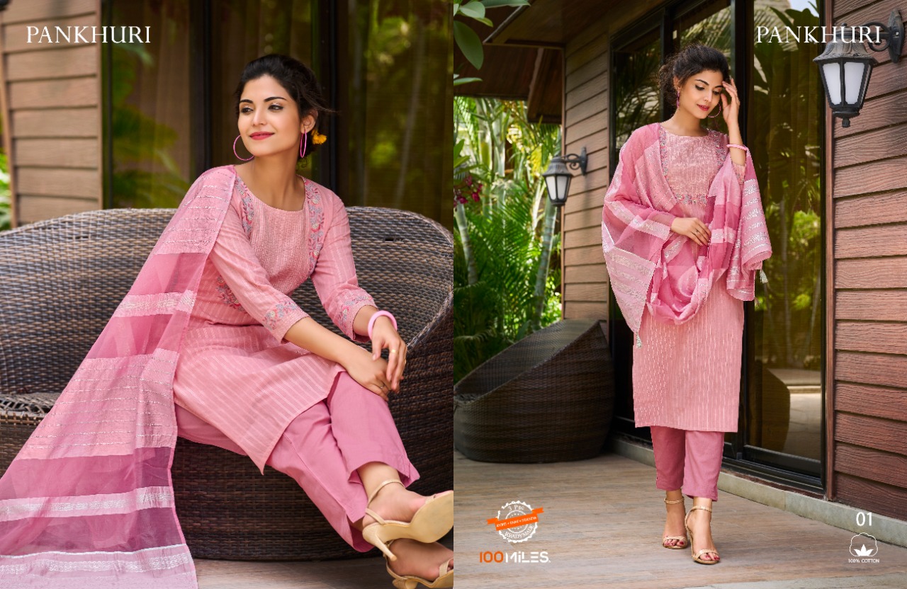 100 miles pankhuri cotton new and modern style top bottom with dupatta catalog