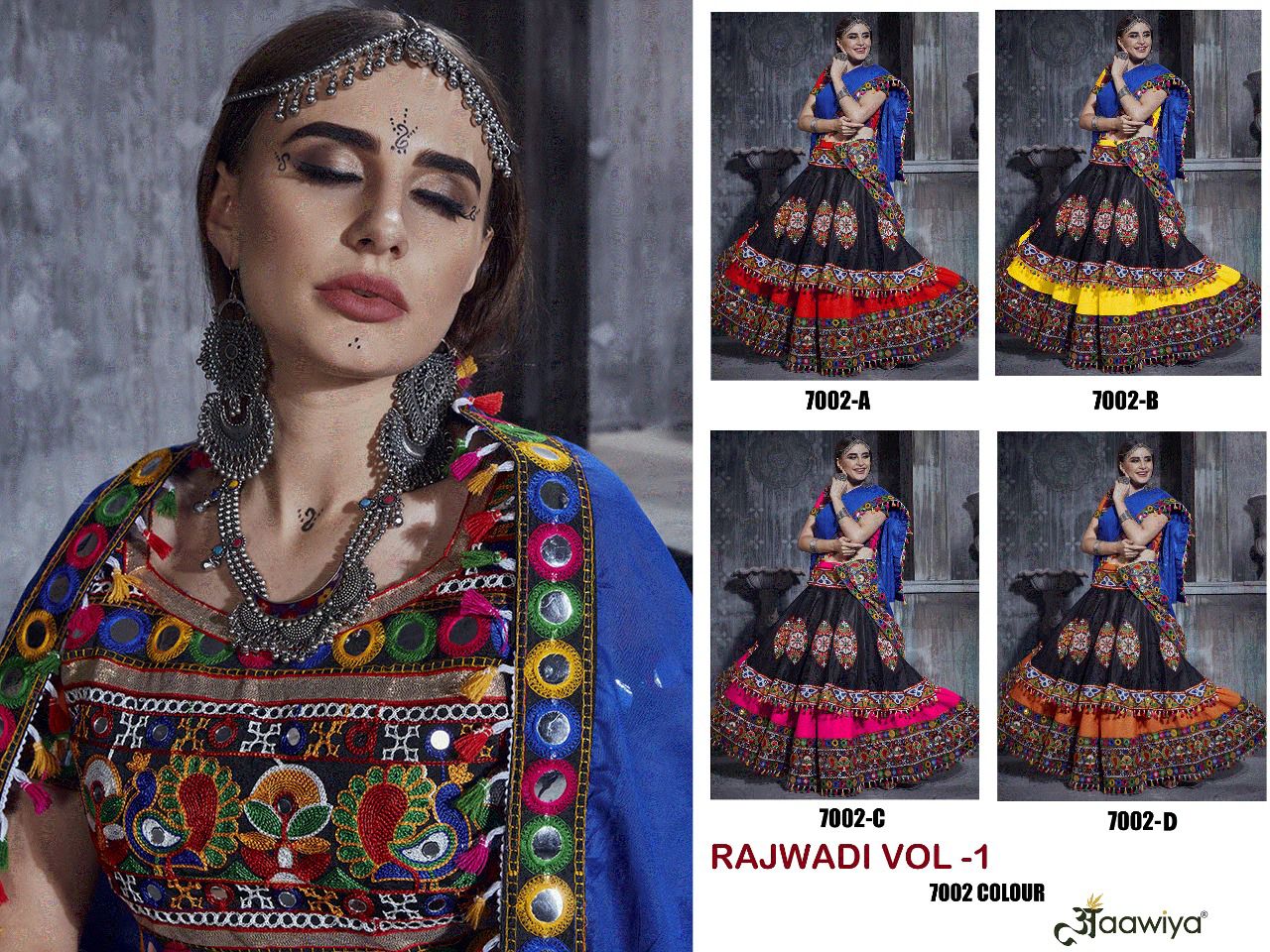 aawiya official rajwadi vol 1 fancy Innovative look lehenga choli catalog