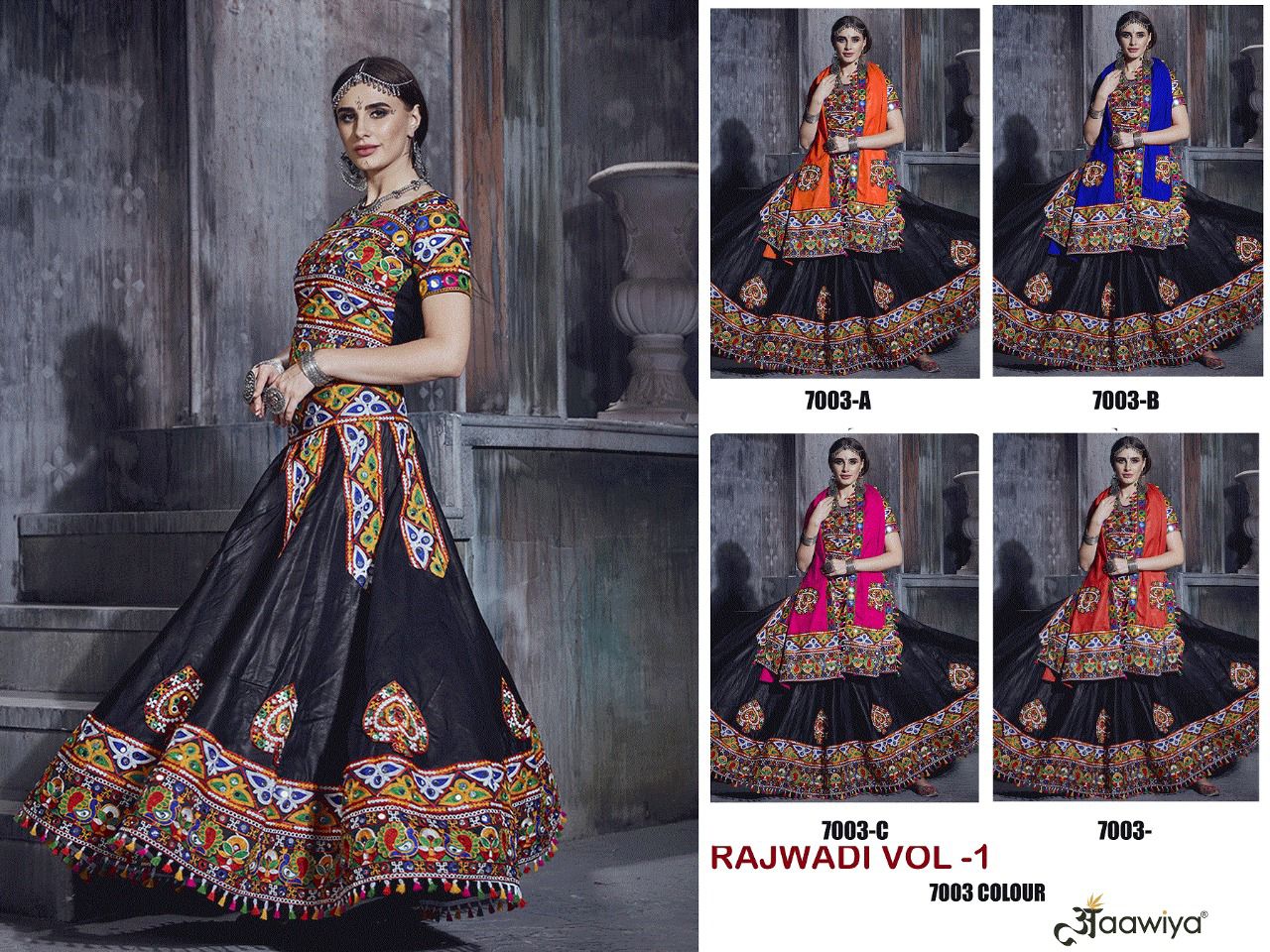 aawiya official rajwadi vol 1 fancy Innovative look lehenga choli catalog