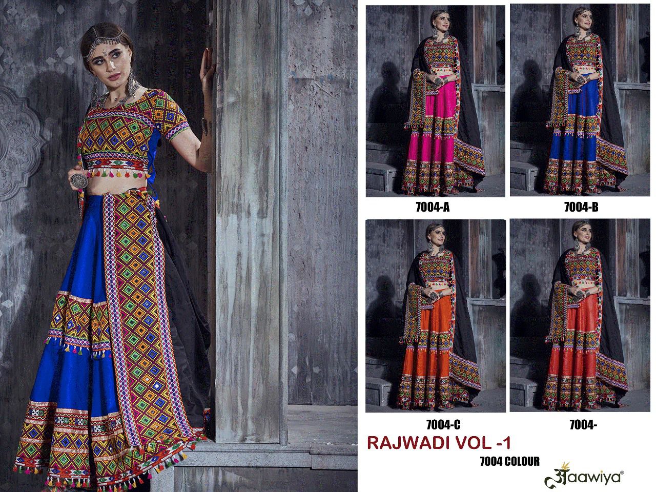 aawiya official rajwadi vol 1 fancy Innovative look lehenga choli catalog