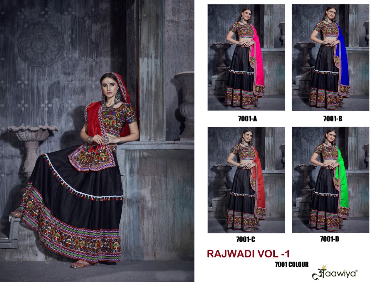 aawiya official rajwadi vol 1 fancy Innovative look lehenga choli catalog