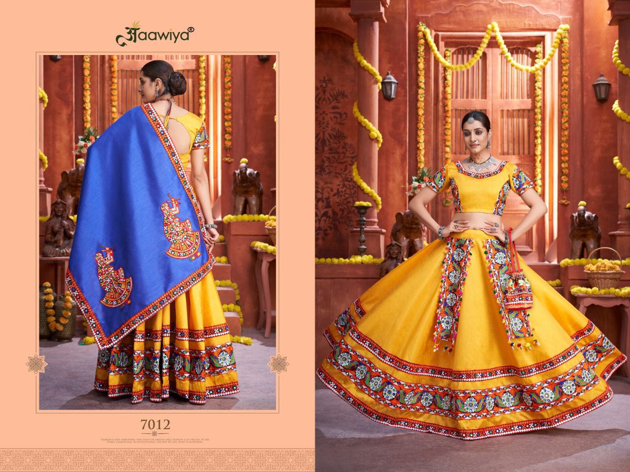 aawiya official rajwadi vol 3 fancy Innovative look lehenga choli catalog