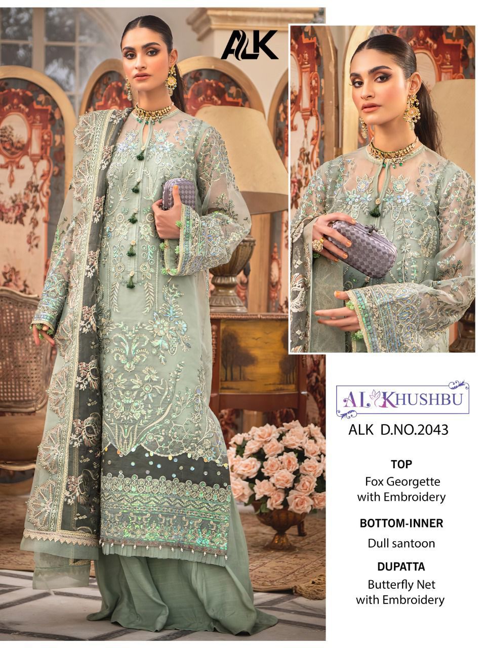 al khushbu alk  2043 georgette attractive look salwar suit singale