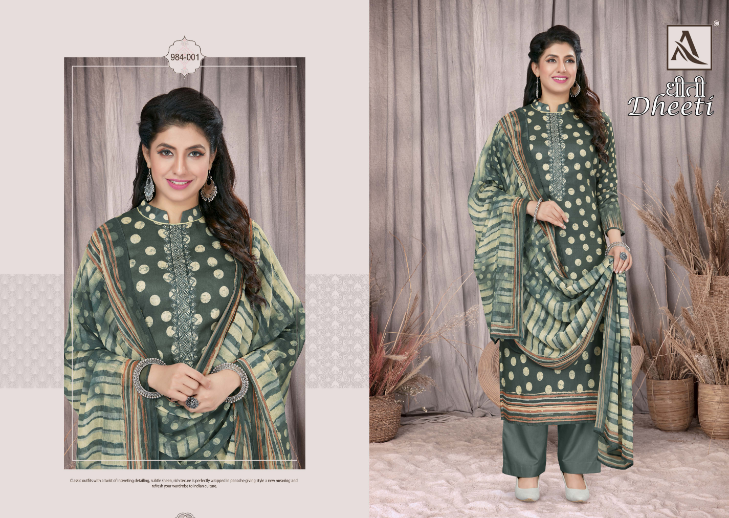 alok suit dheeti Pure Zam Cotton gorgeous look salwar suit catalog