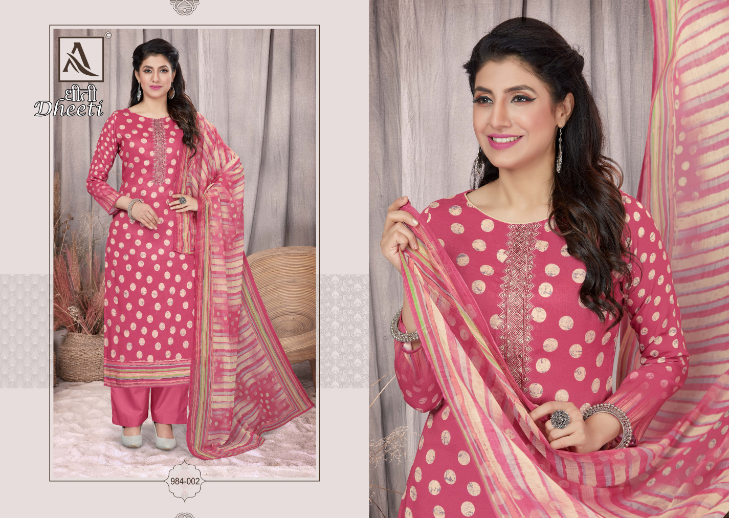 alok suit dheeti Pure Zam Cotton gorgeous look salwar suit catalog