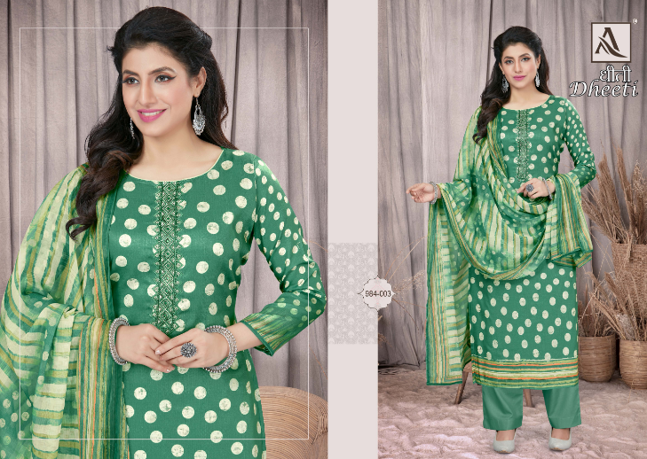 alok suit dheeti Pure Zam Cotton gorgeous look salwar suit catalog