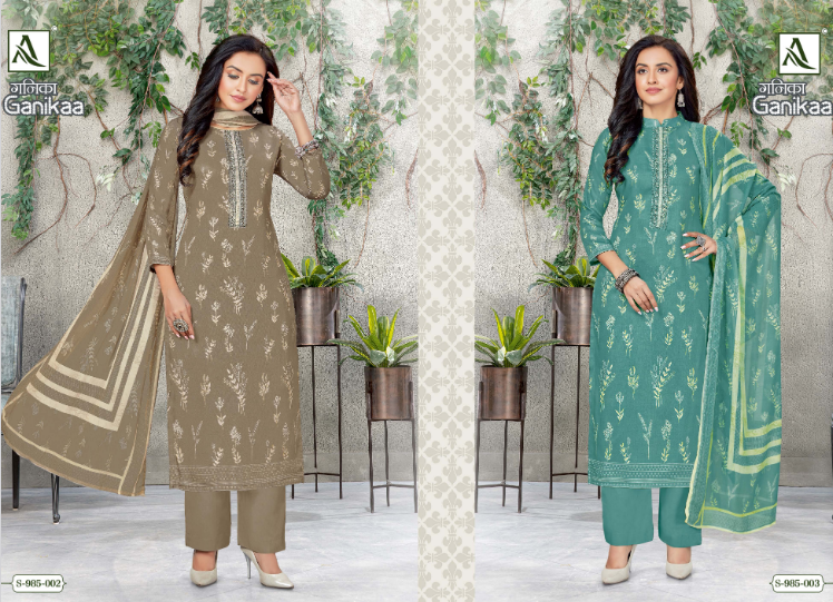 alok suit ganikaa Pure Zam Cotton innovative look salwar suit catalog
