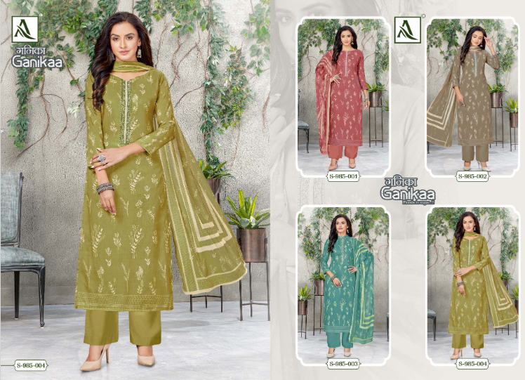 alok suit ganikaa Pure Zam Cotton innovative look salwar suit catalog