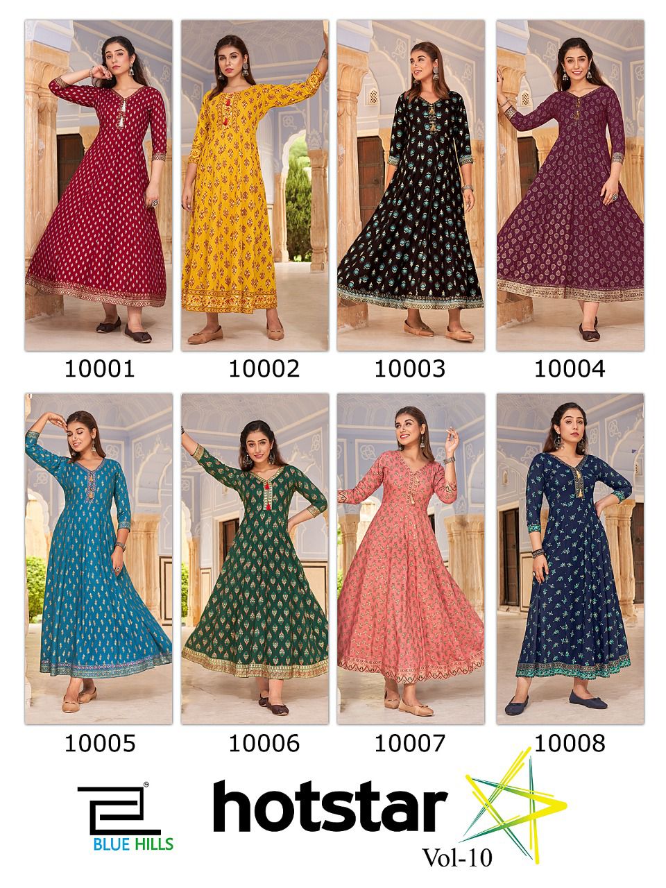 blue hills Hotstar VOL 10 rayon gorgeous look Anarkali Gown catalog