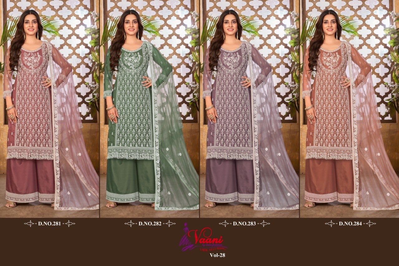 dani vaani vol 28 georgette elegant look salwar suit catalog