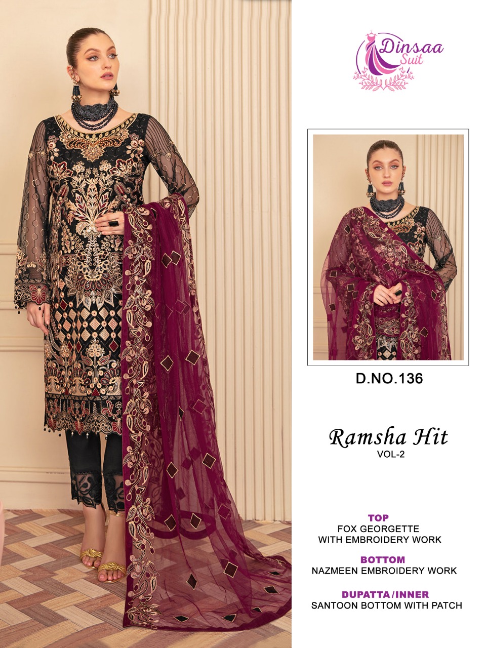 dinsaa suit ramsha hit vol 2 georgeete elegant salwar suit catalog