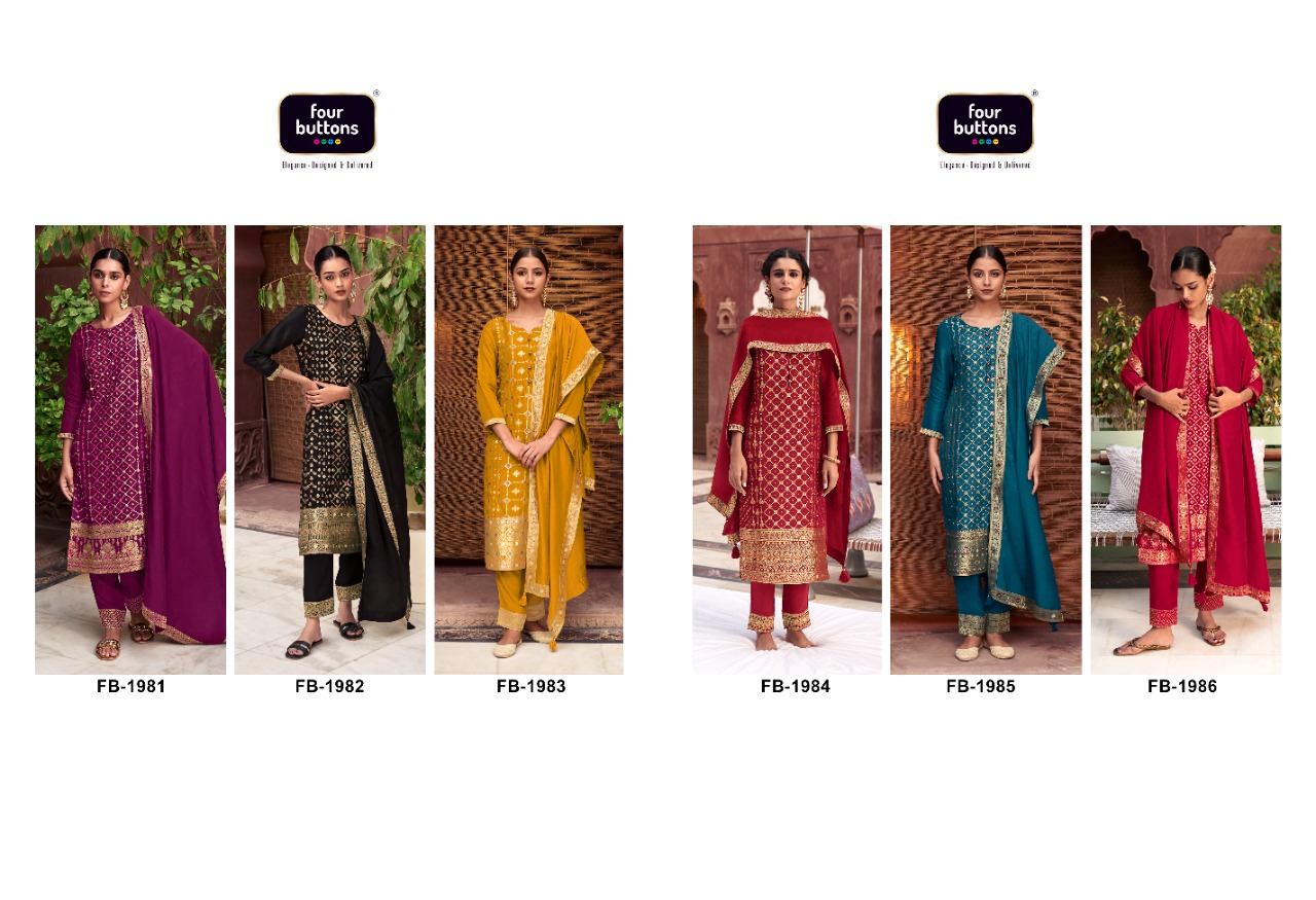 four buttons Banaras jacquard dola silk elegant look top bottom with dupatta catalog