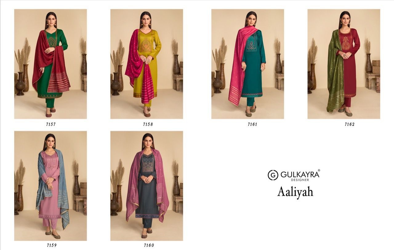 gulkayra designer aaliyah silk gorgeous look salwra suit catalog